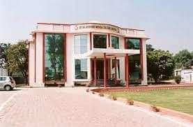 Sri_Sai_Ayurvedic_Medical_College